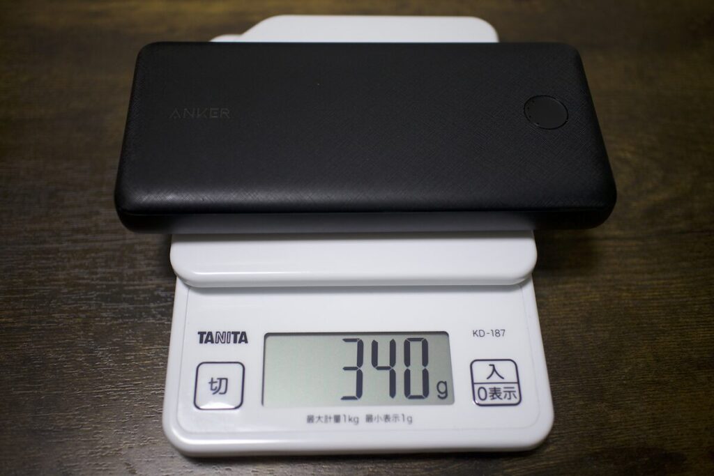 Anker PowerCore Essential 20000