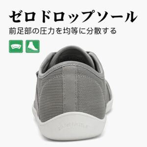 SAGUAROの靴も最初のうちは少し違和感があるかも？