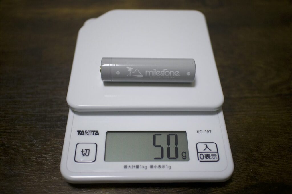 milestone MS-LB3 Smart Mobile Battery