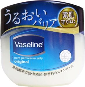 ヴァセリン オリジナル ピュアスキンジェリー（80g）