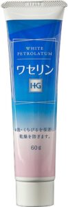 大洋製薬 ワセリンHGチューブ（60g）