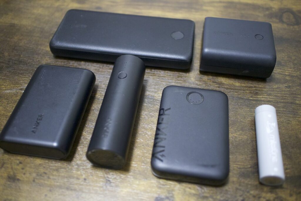 登山でガチ使いしてるモバイルバッテリー3選＋時々使う3選【ほぼAnkerな件】