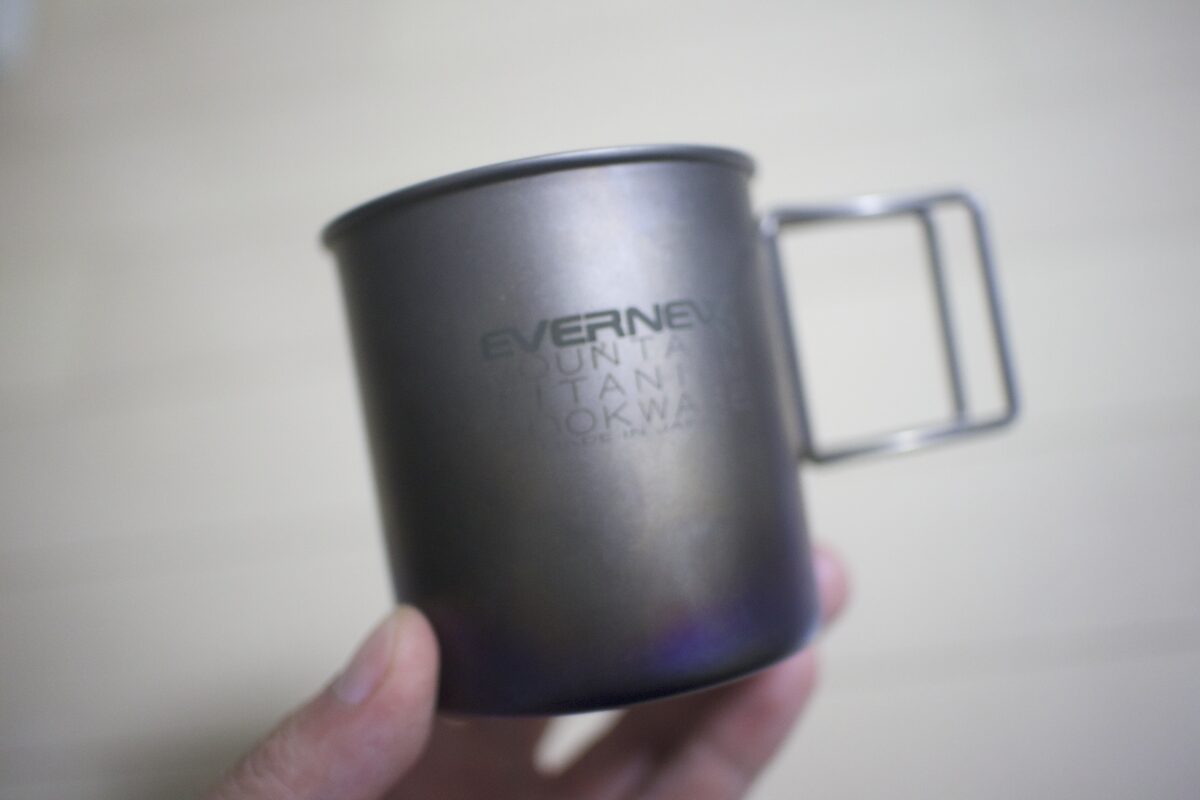 エバニューのチタンマグ300をレビュー（Ti FH Mug 300）【登山で 