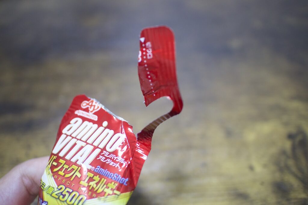 45g・小型パウチ