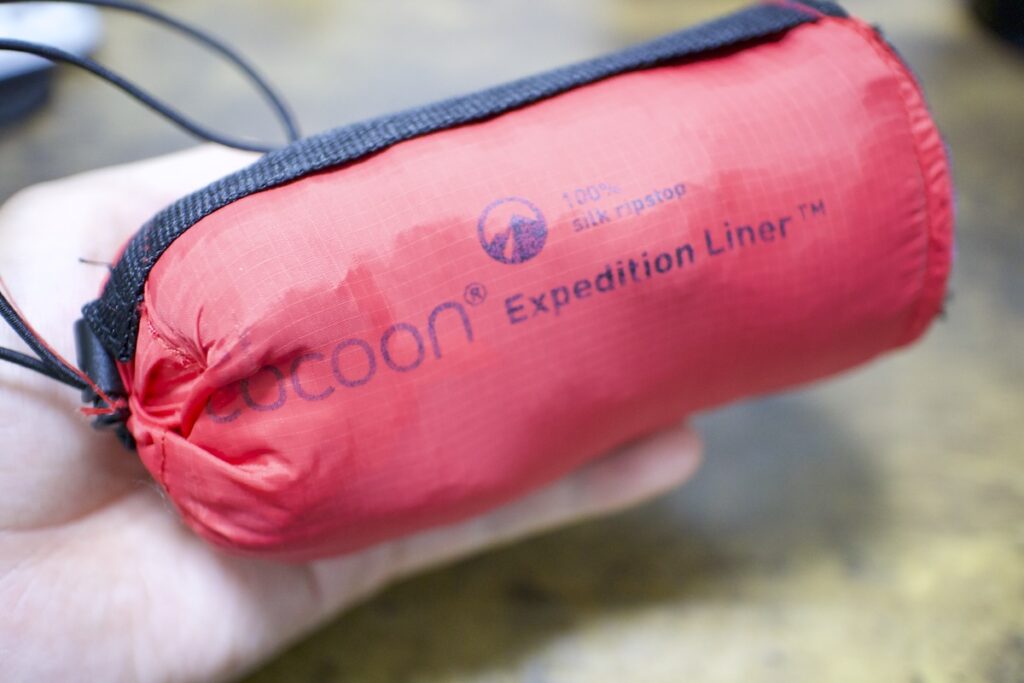 COCOON リップストップシルク100％ マミーライナーをレビュー！120gのインナーシュラフを軽量化【テント泊におすすめULギア】