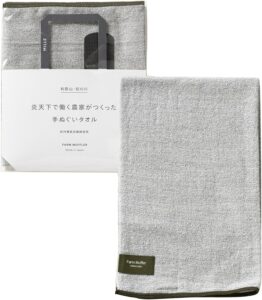 MILLE (ミル) 手ぬぐい タオル フェイスタオル 約31×110cm 炎天下で働く農家がつくった 手ぬぐいタオル ファームマフラー (紀州備長炭繊維 使用) 