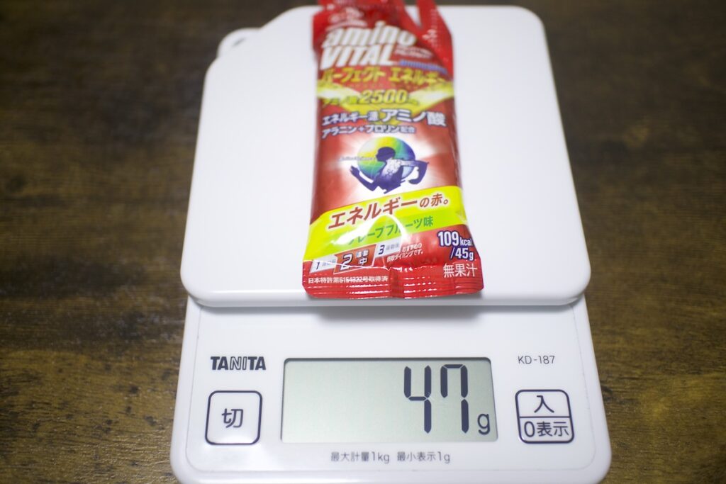 UL（ウルトラライト）登山でもOK！軽量＆漏れにくさに配慮