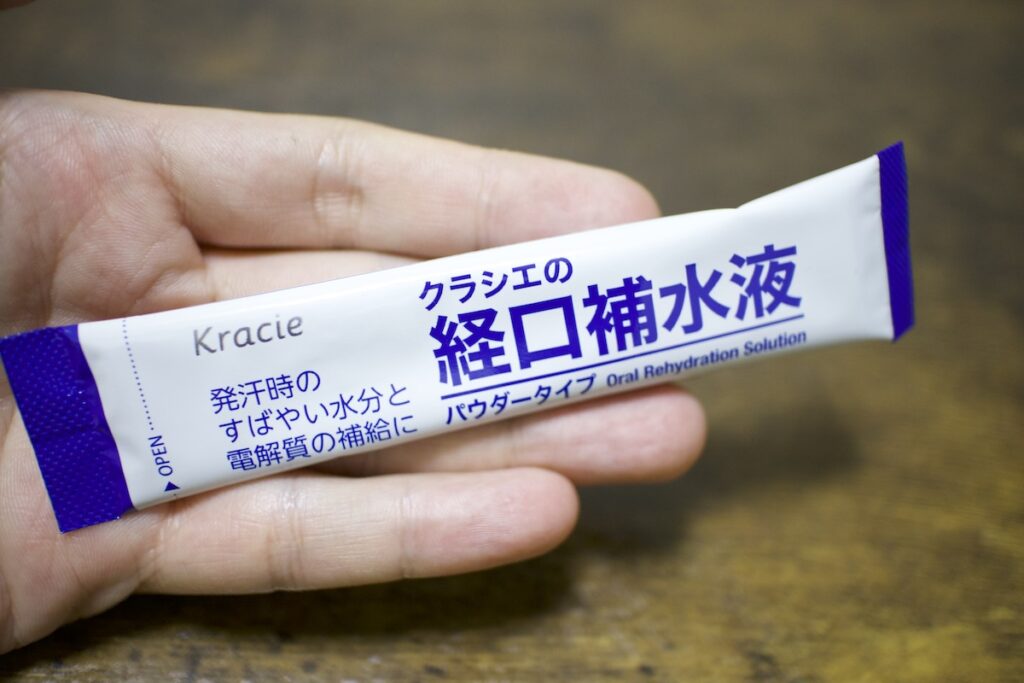 まとめ｜「水だけじゃ足りない」夏登山の相棒にクラシエの経口補水液パウダー