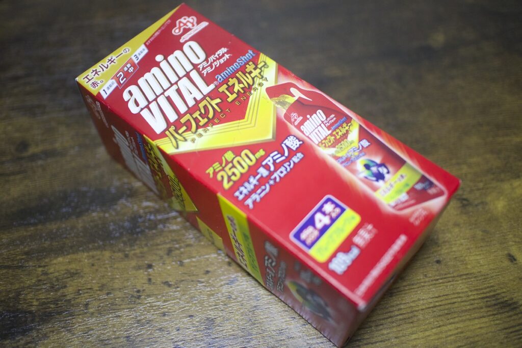 アミノショットは小さいのに頼れるエネルギー補給食！
