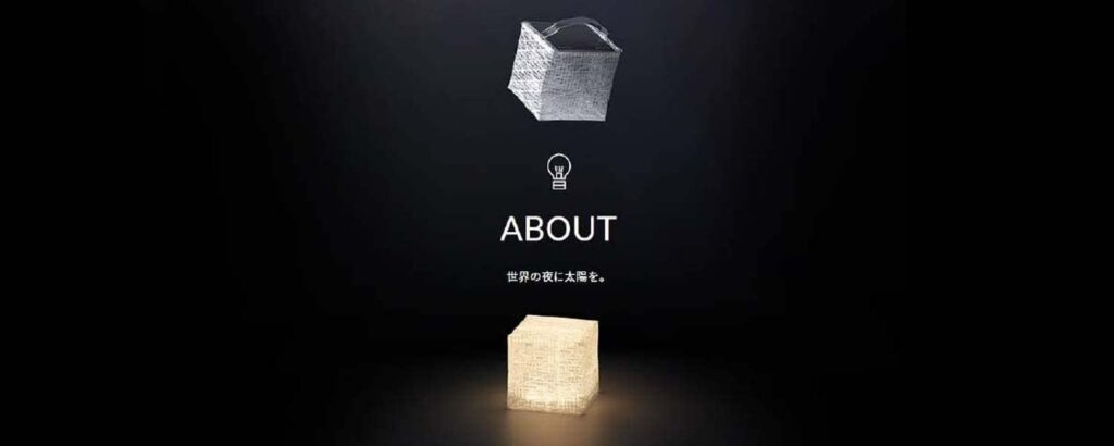 キャリー・ザ・サンはどこで買える？一番手軽で確実なのはAmazonや楽天！