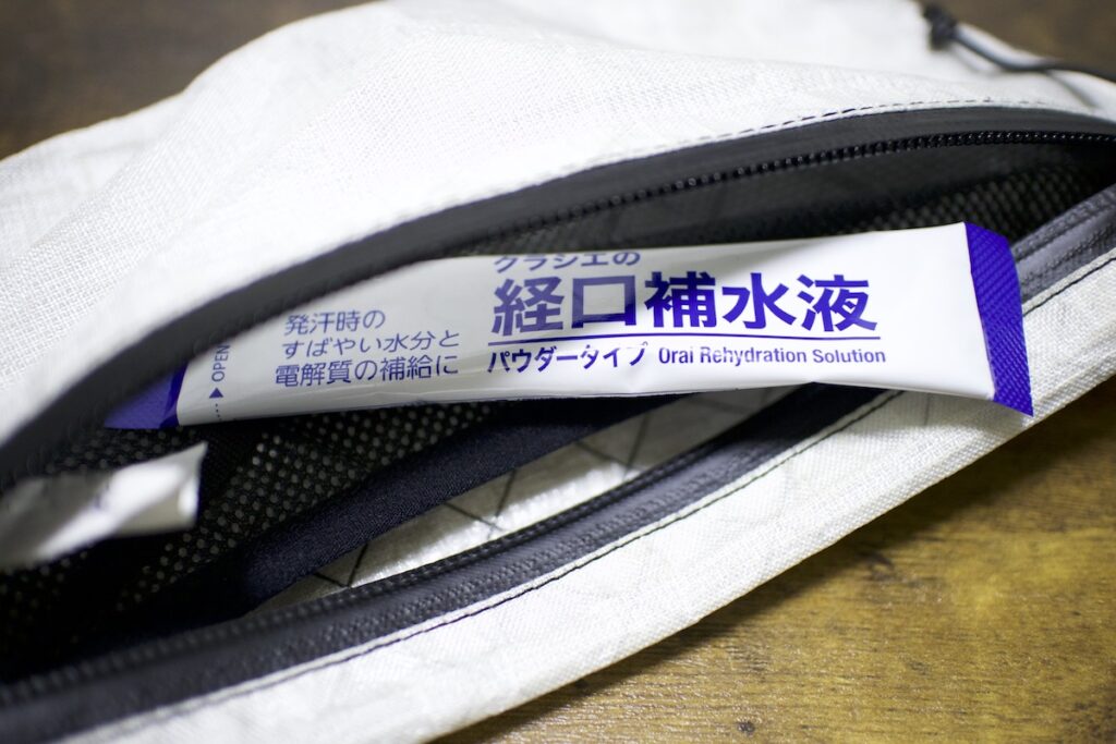 パウダータイプは軽量・コンパクトで持ち運びやす