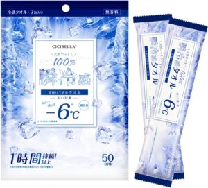 シシベラ 冷タオル 無香性 熱中対策にも使える 極冷えタオル