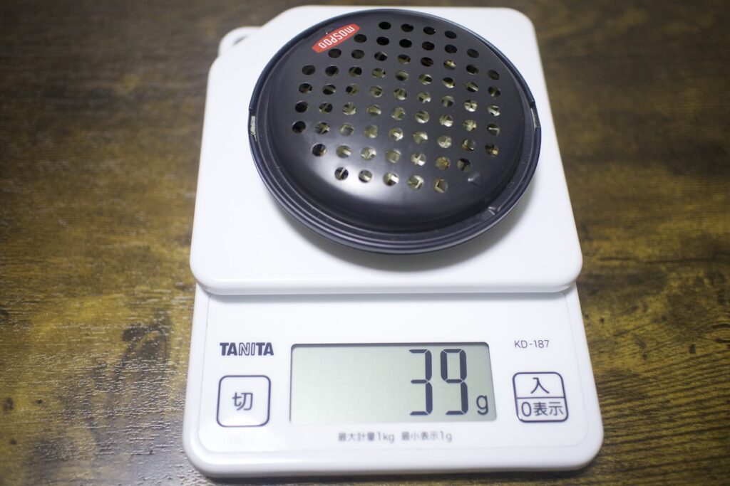 ポータブルミニ蚊遣りの詳細【42gの頼れるホルダー】