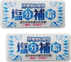 塩タブレット