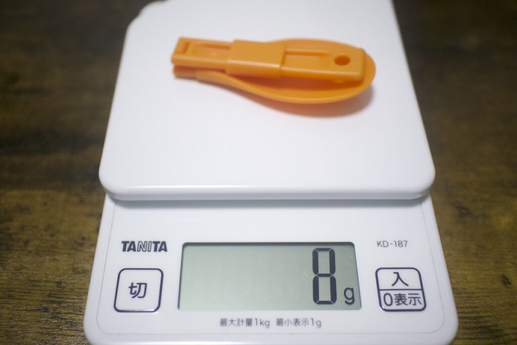 実測で8g