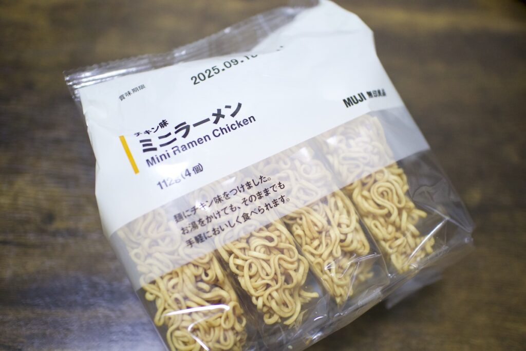無印良品のミニラーメンは小さくてもあなどれない！山ごはんに「遊び」を加えてくれる一品