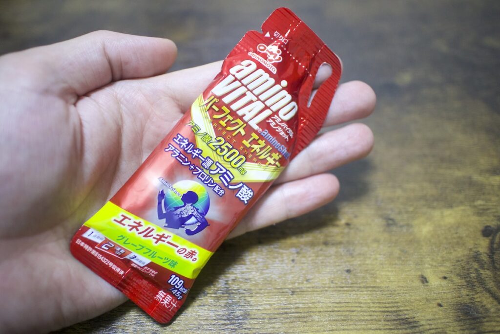 登山でバテたくない人にこそ、アミノショット！