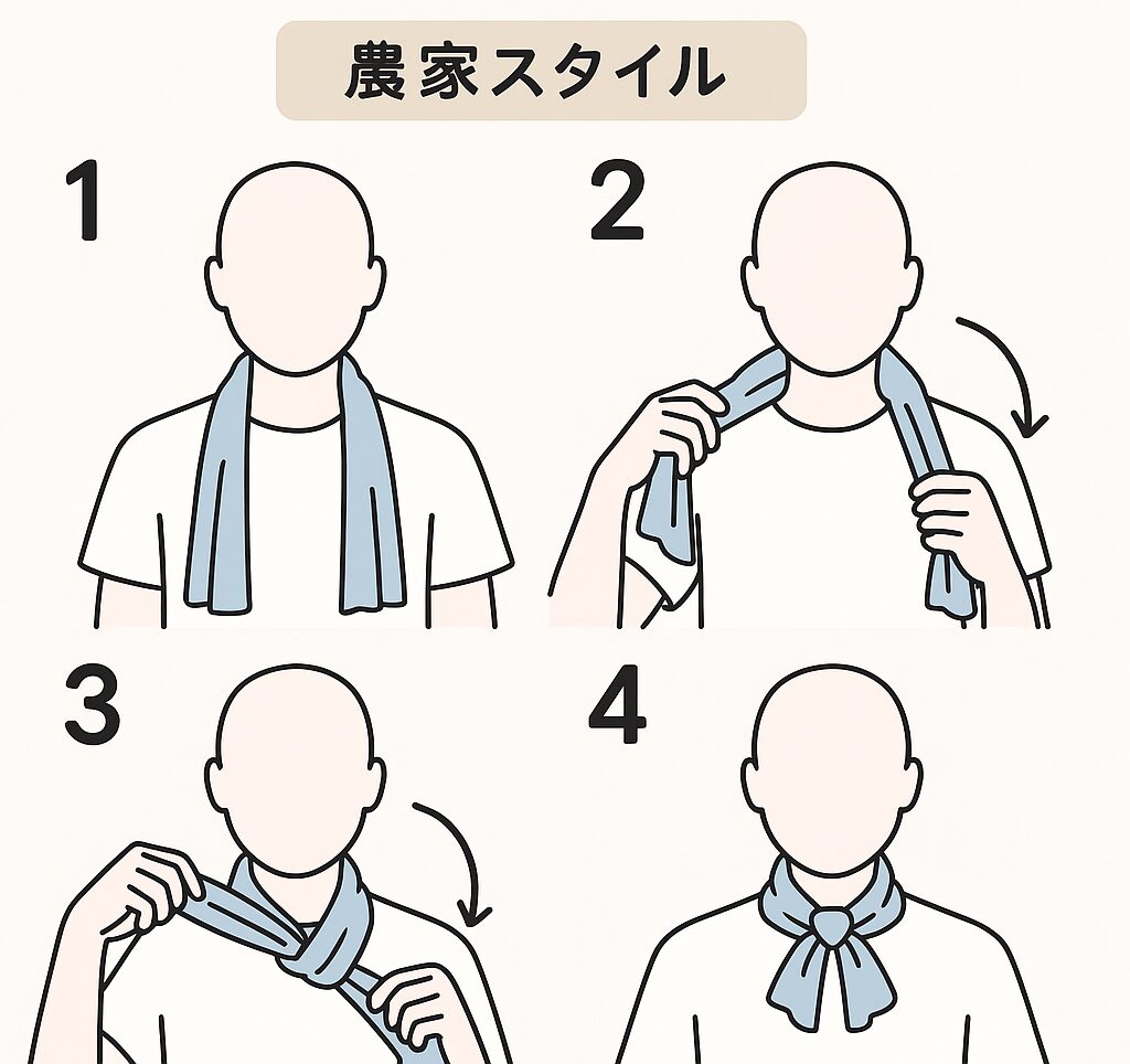 首にタオルを巻く「農家スタイル」は、実は理にかなった機能的な使い方！