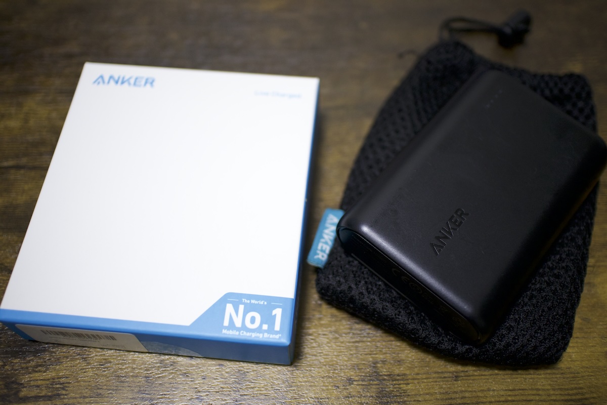 Anker PowerCore 10000レビューと口コミ評判！登山・キャンプなどアウトドアにもおすすめのモバイルバッテリー