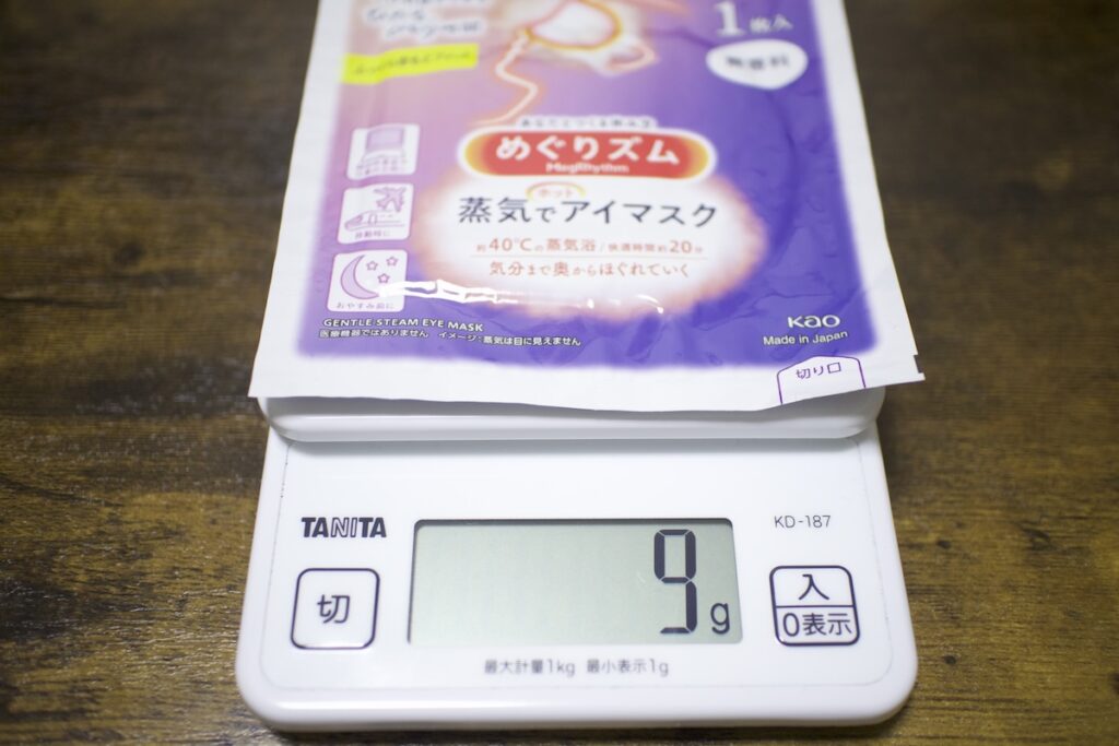 「めぐりズム 蒸気でホットアイマスク」の特徴