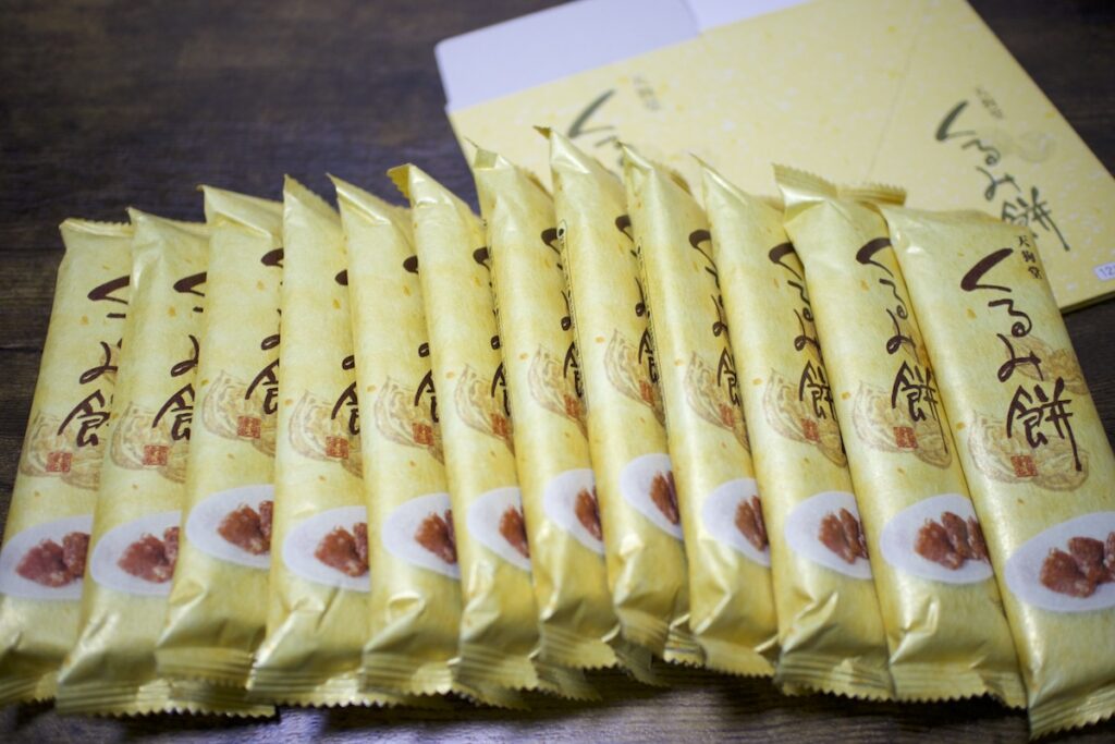 まとめ｜天狗堂くるみ餅は“地味に最強”な登山食