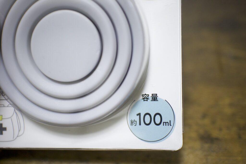 キャンドゥコップは特に折り畳んだ時にサイズがとにかく平べったい