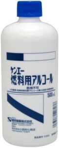 ケンエー燃料用アルコール