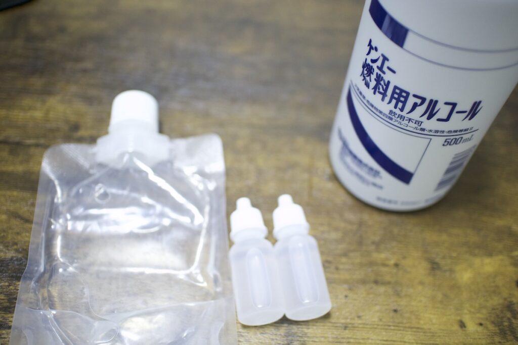 ケンエー燃料用アルコール