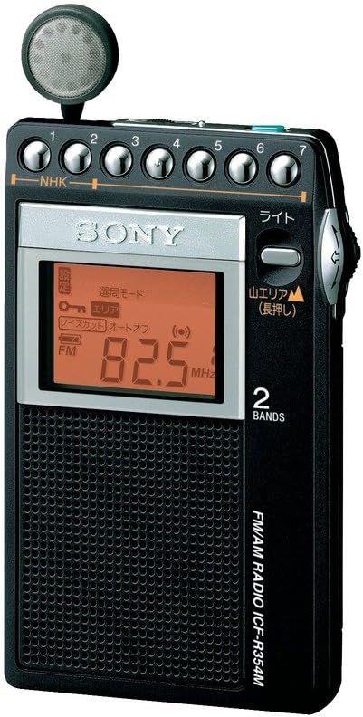 ソニー PLLシンセサイザーラジオ FM/AM/ワイドFM対応 片耳巻取り 名刺サイズ ICF-R354M