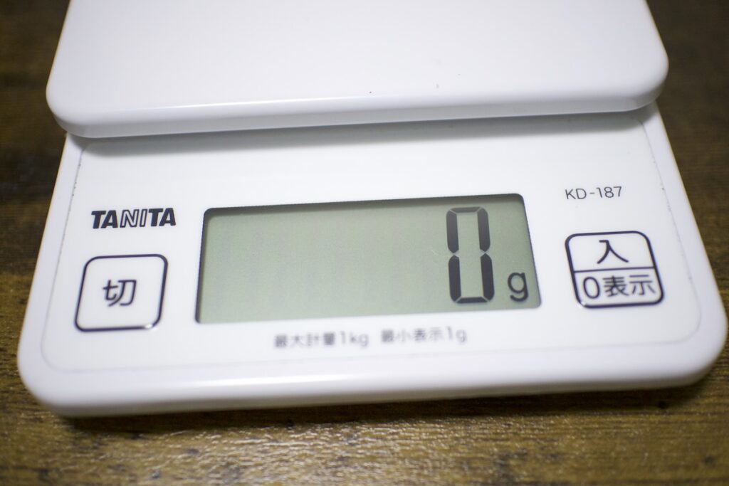圧倒的に見やすい液晶画面