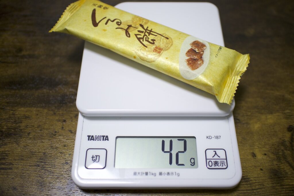 天狗堂くるみ餅とは？｜ほのかな醤油味とくるみのカリッと感が絶妙