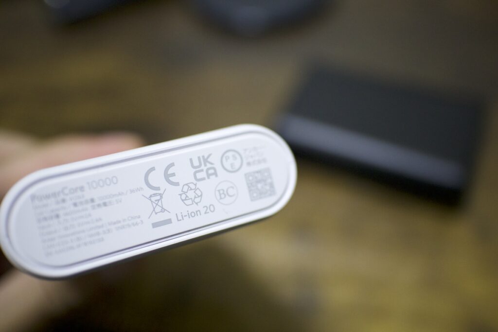 購入前にチェック！PowerCore 10000Gの注意点・デメリット