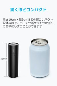 Anker PowerCore 5000