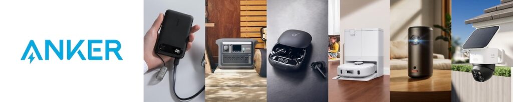 Anker（アンカー）とは？世界的に信頼される充電機器ブランド