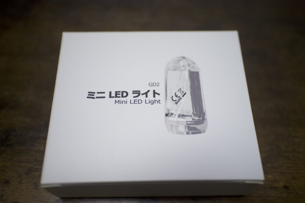 DOKEEP超ミニLEDライトのパッケージ