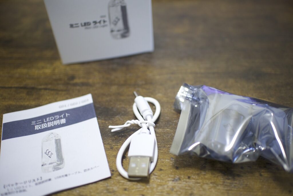 DOKEEP超ミニLEDライトの特徴別レビュー