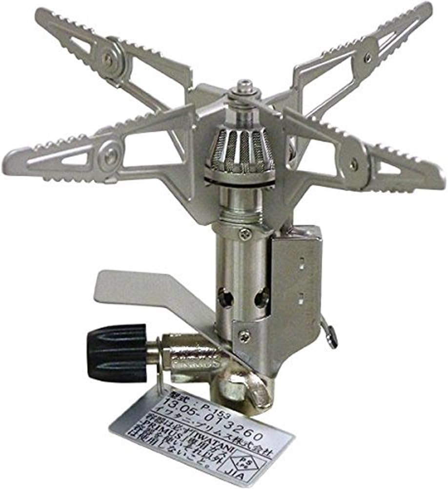 PRIMUS(プリムス) P-153 ウルトラバーナー ガス