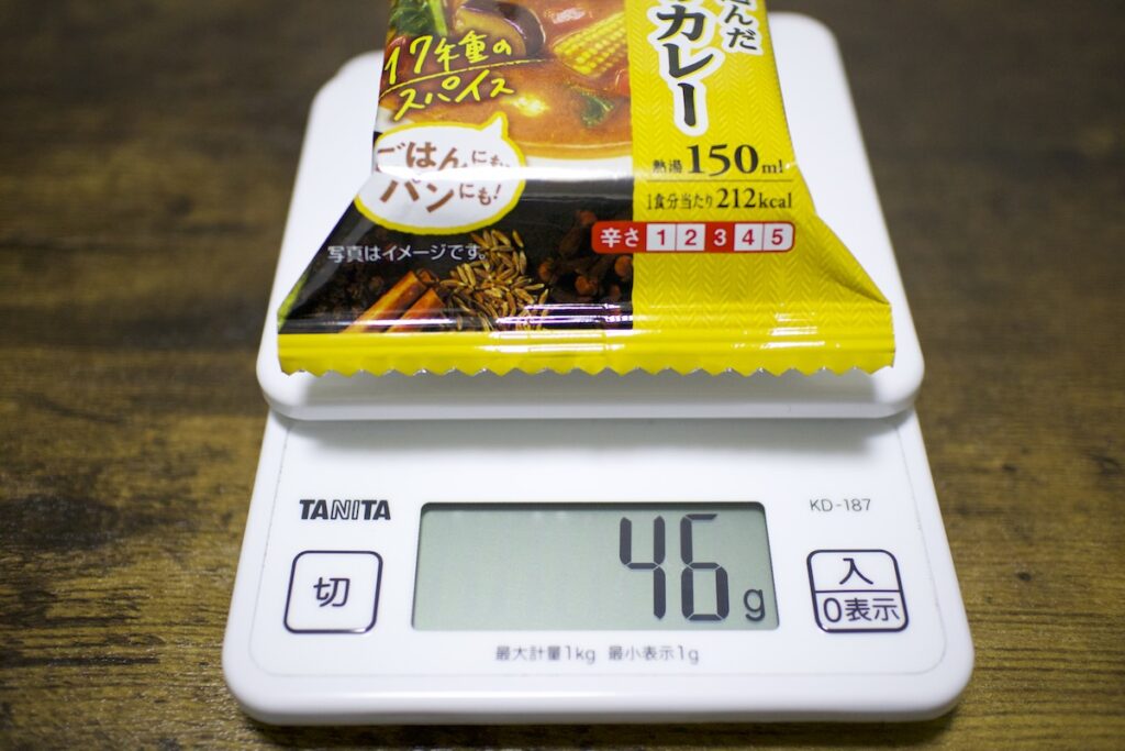 「野菜と鶏肉のカレー」の商品情報一覧（1食分）！軽量なのに満足感あり。アウトドアや防災備蓄にも心強い