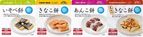 いざという時に お皿・お箸・保存水もついて、この1袋で大変便利 (4つの味でおもち24枚）【保管期間 3年】きなこ・いそべ・あんこ・黒みつ餅お試しセット 水にひたすだけでできたてのおもち