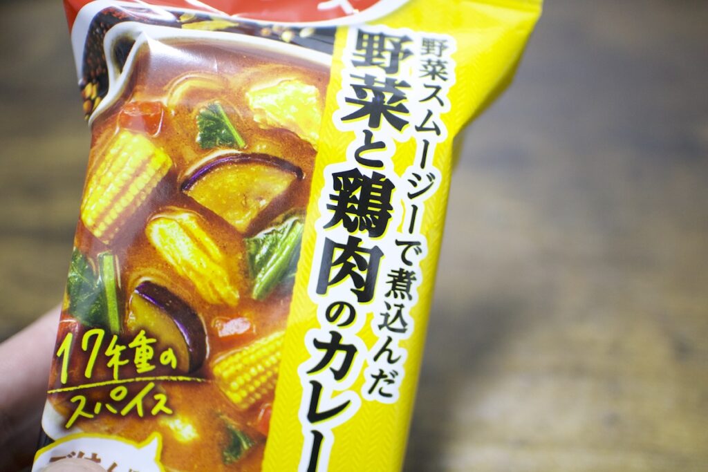 まとめ：アウトドアにも日常にも。アマノフーズのフリーズドライカレーは“備え”の一歩先へ