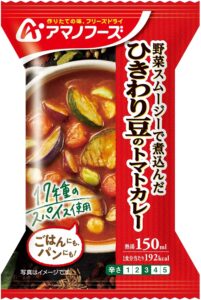 アマノフーズ ひきわり豆のトマトカレー