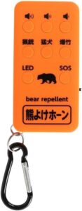 コンパル 熊よけホーン 110dB 充電式 カラビナ・USBケーブル(60cm)付き 熊対策グッズ