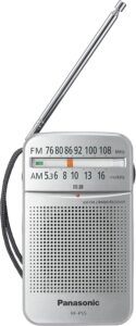 パナソニックRF-P55-S