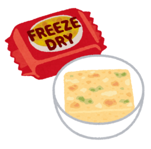 登山用フリーズドライの選び方【軽量・カロリー・調理性】