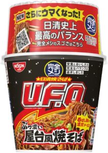 【完全メシ】 日清食品 日清 焼きそば U.F.O. ぶっ濃い屋台風焼そば 6食 めん たんぱく質 17.9g PFCバランス 食物繊維9.8g