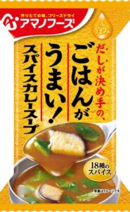 アマノフーズ Theうまみ ごはんがうまい！ スパイスカレースープ 8.7g×10個