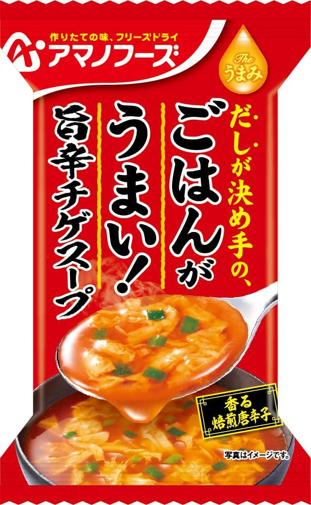 アマノフーズ Theうまみ ごはんがうまい！ 旨辛チゲスープ 8.9g×10個