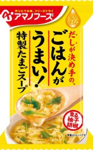 アマノフーズ Theうまみ ごはんがうまい！ 特製たまごスープ 7g×10個