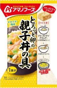 アマノフーズ とろっと卵の親子丼の具 4食