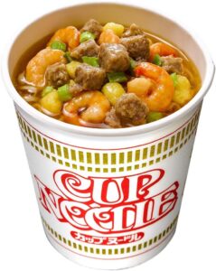 カップヌードル レギュラー 日清食品 カップ麺
